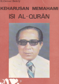 Image of Keharusan memahami isi al-qur'an