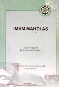 Image of Imam Mahdi as