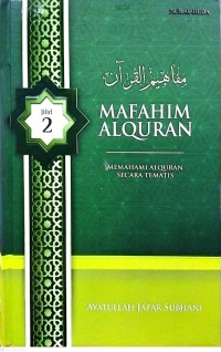 Image of Mafahim Alquran: Memahami Alqurqn Secara Tematis jilid 2