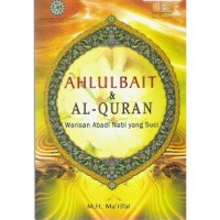 Image of Ahlul bait dan al-quran : warisan abadi nabi yang suci