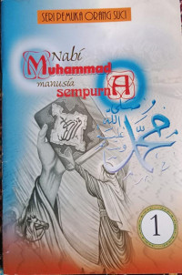 Image of Nabi Muhammad saw. Manusia Sempurna