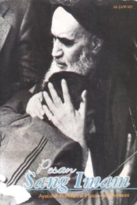 Image of Pesan sang imam : ayatullah Ruhullah al-Musawi al-Khomeini