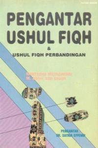 Image of Pengantar ushul fiqh dan ushul fiqh perbandingan