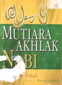 Image of Mutiara akhlak Nabi