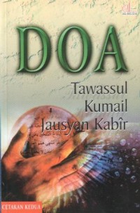 Image of Doa Tawassul, Kumail, Jausyan Kabir