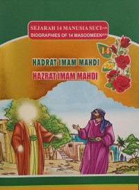 Image of Sejarah 14 Manusia Suci : Hadrat Imam Mahdi